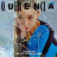 金請夏2月15日回歸 公開首張正規專輯「Querencia」封面照