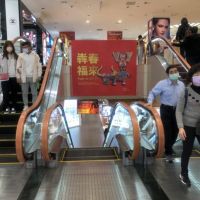新光三越台南中山店《金牛卡利HIGH》新春購物最強回饋 就衝這一波