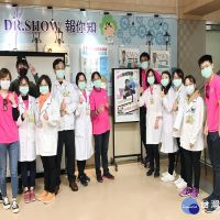 秀傳醫院慶祝「醫檢師節」　教導民眾正確防疫