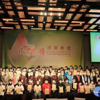 台南區82位學子　獲靈鷲山普仁獎接受表揚