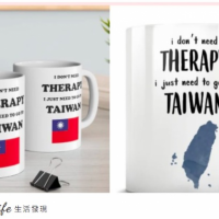 外國人買爆！台灣防疫超英趕美根本人間淨土，「只需去台灣」標語周邊賣到缺貨啦