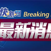 不斷更新／各縣市活動異動一覽！ 「2021渣打台北公益馬拉松」確定取消