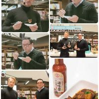 法比歐的台灣味 原來是偷師「金蘭十三香滷味醬及四款風味醬」！