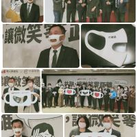 兩廳院與口罩國家隊台灣康匠合作「透明口罩」 陳勇志:「要為聽障者做透明口罩，為有需求的人戴上透明口罩是一種友善的標誌。」