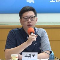 快新聞／王浩宇遭罷免 中選會今正式公告「即日起解除職務」
