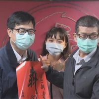 陳其邁、黃捷同框出席活動 用市政反擊罷免