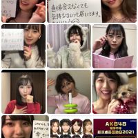 AKB48攜手17LIVE直播獻粉絲 「AKB48唱享不停居家成員互動日2021」獨家直播免費演唱
