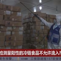 中國疫情再起 上海加強消毒冷鏈進口食品