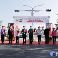中央與地方協力動支12.3億元　台南沙崙綠能科學城聯外道路完工通車 