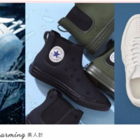 晴天雨天都能穿!NIKE AF1、NB、高筒靴,突然下雨穿白鞋也不怕髒!