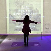 2021寒假免費活動-臺中市港區藝術中心經典之美故宮數位印象展,2021春節旅遊景點,好玩又好拍的網美打卡景點2021