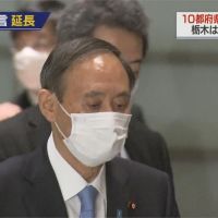 快新聞／日本疫情未歇 東京10都府縣緊急事態延長一個月