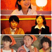 電影【皇家賓館】日本新官能派作家櫻木紫乃同名小說改編 「現在只能想像你(伊藤沙莉)穿學生制服的模樣，不太能想像你演成人是什麼樣子。」