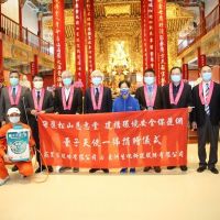 防疫捐贈 新型防疫清潔用品捐贈松山慈惠堂