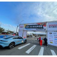 政府支持！路上合法競技 2021彰化國際賽車節