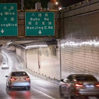 智慧永續照明系統守護行車安全　北市完成全台最大LED隧道燈更新