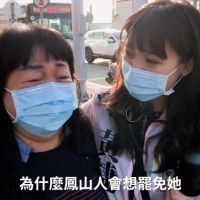 快新聞／黃捷深夜發影片 香港網友：「台灣人再一次讓我們見到希望」