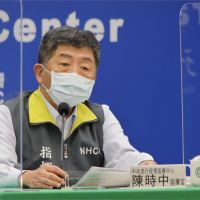快新聞／500萬劑BNT疫苗遭中國攔截 陳時中下午記者會說明