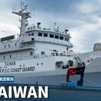 海巡艦艇增加標識「台灣」 總統府發言人：正是蔡英文的指示