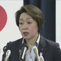 日本東奧籌委會主席懸缺 傳奧運大臣橋本聖子接棒