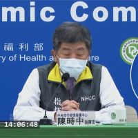 BNT承諾提供台灣疫苗 陳時中：排除萬難簽合約