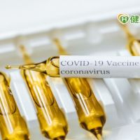 新冠疫苗如何做？　疫苗製成、保護力、施打情形一次看