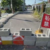 地主巷口設路障阻通行敗訴 警強制拆除