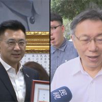 國民黨論壇邀柯與江啟臣同台 藍白合起手式？