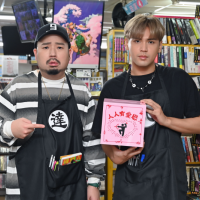 阿達挺4千公克水袋當孕婦 分娩體驗直喊:「比我蛋蛋捏爆一顆還要痛!」