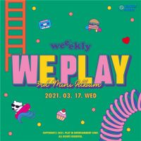 女團Weeekly確定3月17日回歸 發表第三張迷你專輯「We play」