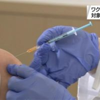 全球／日本開打武肺疫苗 「針筒不合」恐浪費千萬劑量