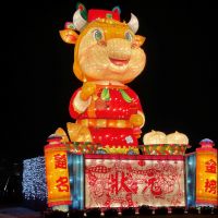 2021台灣燈會副燈「犢站金榜」 元宵在台南北門首度亮相