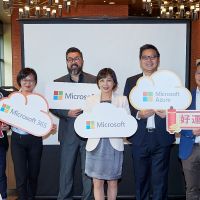 台灣微軟分享2021產業轉型重點 國際戰勝出機會在5G+AIoT