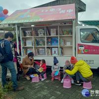 公共圖書館閱讀向前邁進　竹縣「行動書車」首站3月6日出發