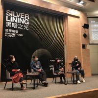 國美館2021台灣國際光影藝術節  舉辦國際論壇探討5G時代藝術之路