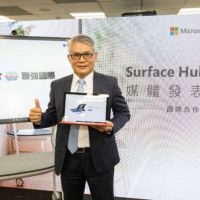 聯強國際總經理李建宗：「Surface Hub 2S集視訊會議、團隊協作與商務需求於一體，將成為企業遠距團隊協作模式新主流。」