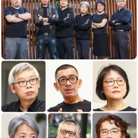 新媒體暨影視音發展協會(NMEA) 發起「Project X」計劃 資誠、萬國法律、牽猴子、LnData麟數據等倡議推動台灣內容產業投資控股