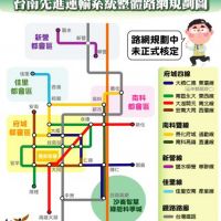 台南捷運提報中央 最快三月中有消息