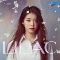 歌手IU確定將於25日回歸 新專名為「LILAC」