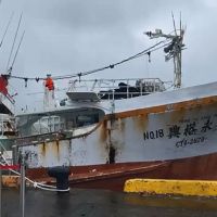 漂流5千里「永裕興18號」拖救返台　船員行蹤仍成謎