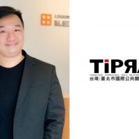 致力華人圈公關、行銷合作交流　郭慶輝接任TIPRA理事長