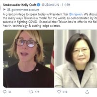 美國駐聯合國大使取消訪台　推文公布和蔡英文視訊對談