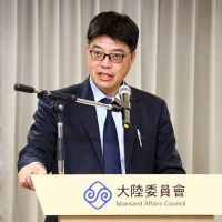 中國兩會閉幕 陸委會：台灣不接受一中原則的九二共識