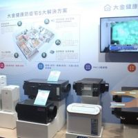 大金空調新機「閃流放電」技術把關 強化抑菌防黴打造智慧健康宅