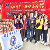 湖豐國際同濟會四大社團攜新竹郵局　捐血活動熱獲鄉親參與傳愛助人