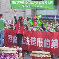 憂北環段「衝擊周邊交通」 新北產業園區廠家抗議