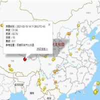 西藏東部傳6.1淺層強震 災情不明