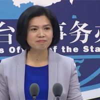 快新聞／中國祭農林22條 國台辦：對台灣同胞有利民進黨當局都反對