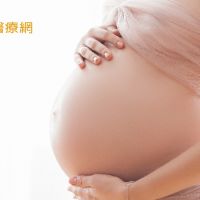 做好孕前準備　降低女性孕產期風險