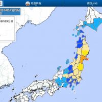 日本宮城縣外海規模7.2強震 氣象廳警告1公尺海嘯